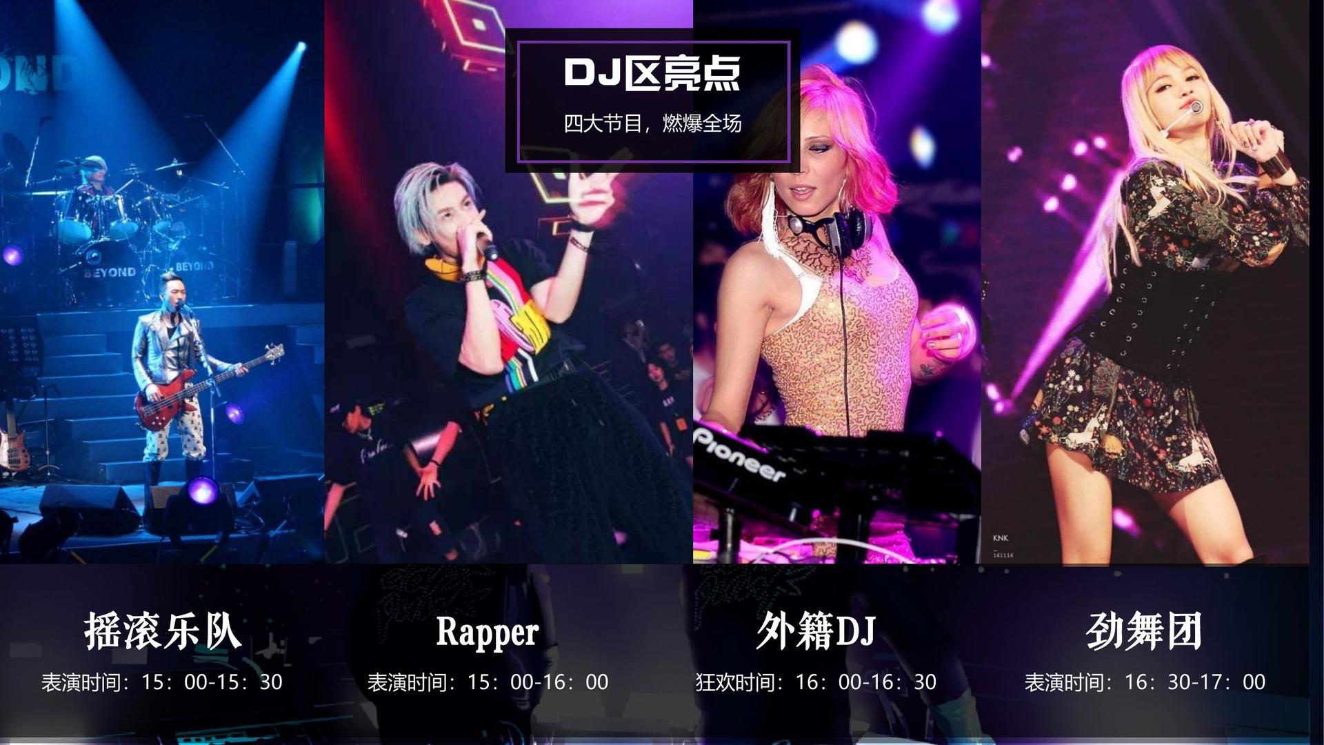 鼎天文化携手高校推进文化创作与研究合作